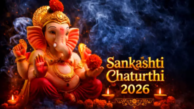 Dwijapriya Sankashti Chaturthi 2026: Date, Moonrise Time & Spiritual Significance