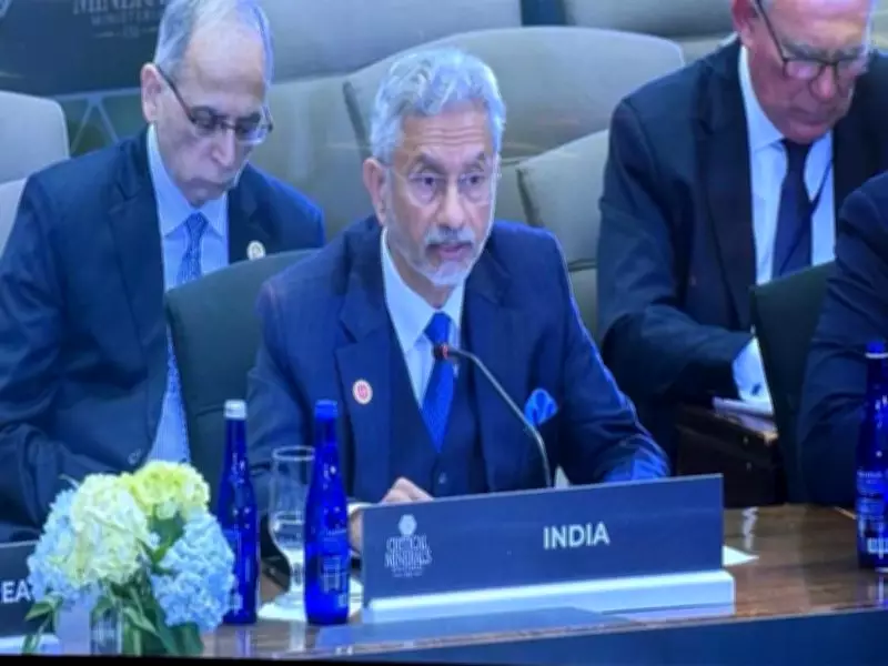 EAM Jaishankar Highlights Supply Chain Risks at US Critical Minerals Summit, Advocates Global Cooperation
