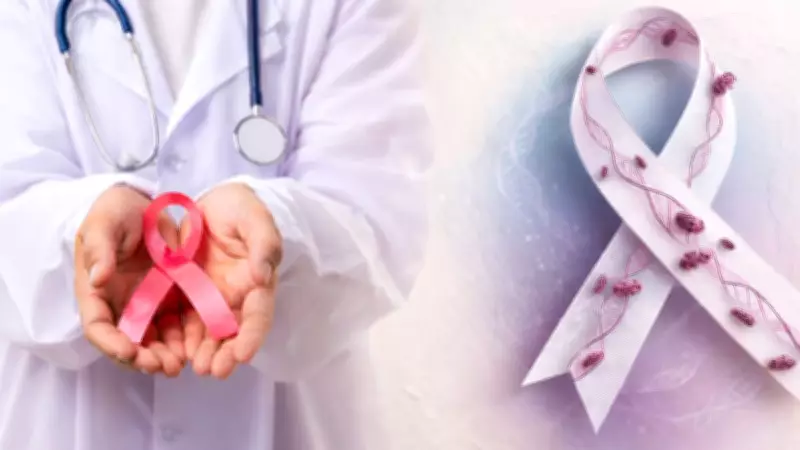 Early Cancer Detection: Recognizing Warning Signs and Prevention Strategies