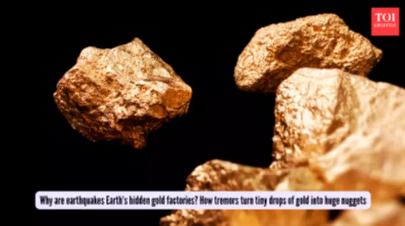 Earthquakes Create Gold Nuggets: How Seismic Activity Forms Precious Metal Deposits