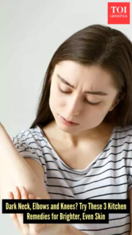 Easy Kitchen Remedies to Lighten Dark Neck and Elbows Fast