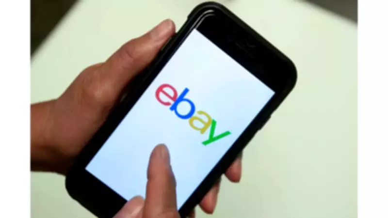 eBay Reportedly Cutting 800 Jobs in Global Workforce Reduction