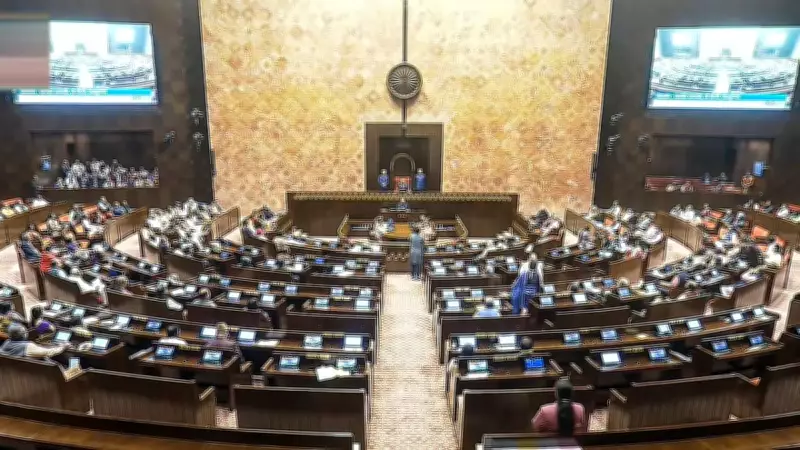 EC Announces Rajya Sabha Polls for 37 Seats Across 10 States on March 16