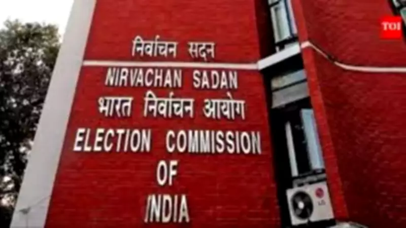 EC Appoints Special Observers for West Bengal, Tamil Nadu Assembly Polls