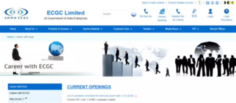 ECGC PO Result 2026 Declared: Check Qualifying Status for Probationary Officer Post