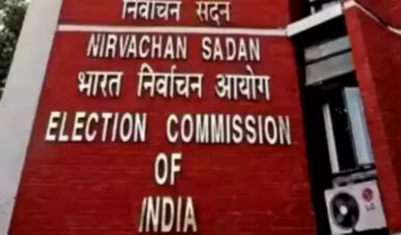 ECI Announces March 16 Rajya Sabha Polls for Six Tamil Nadu Seats
