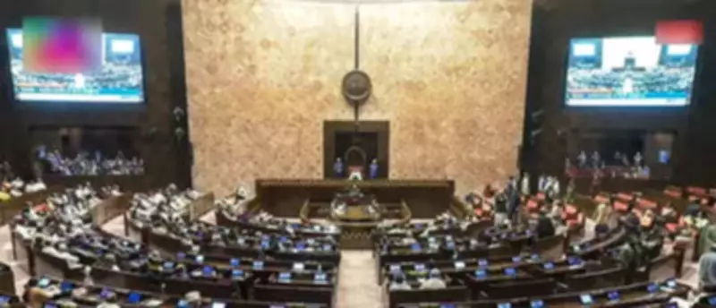 ECI Announces Rajya Sabha Elections for 37 Seats, Chhattisgarh's Two Seats Up for Grabs