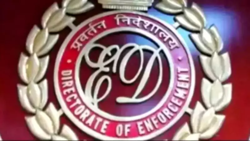 ED Attaches Rs 10,000 Crore PACL Assets in Landmark Money Laundering Case
