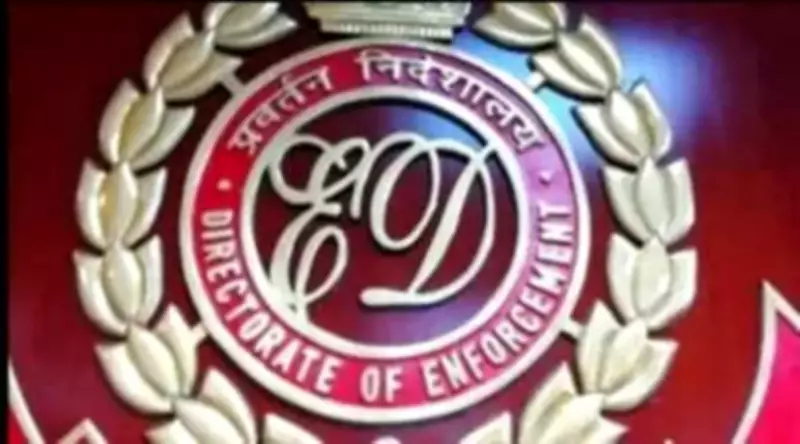 ED Attaches Rs 2.9 Crore Properties in Hyderabad Bank Fraud Case
