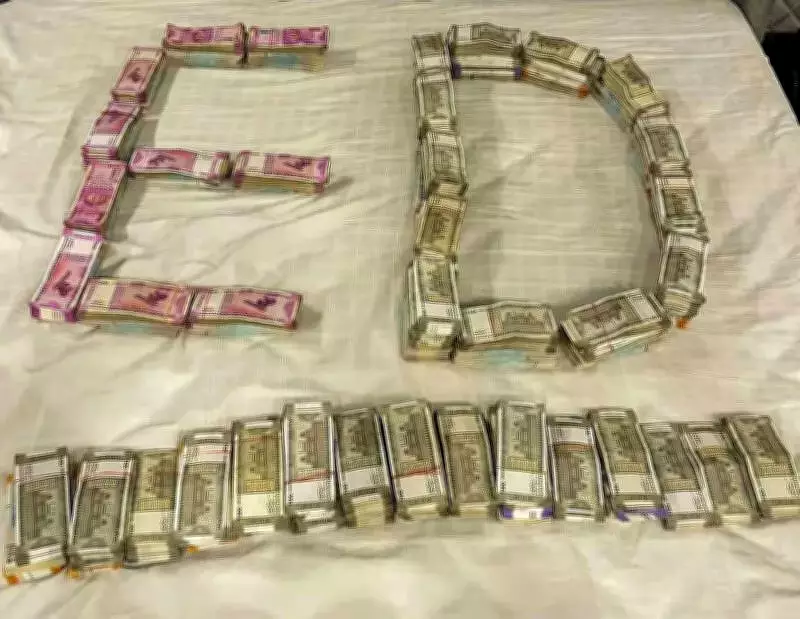 ED Attaches Rs 70 Crore Properties in Mumbai Money Laundering Case