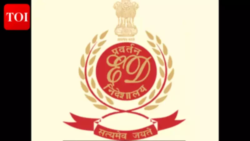 ED Attaches Rs 78 Lakh Properties in Goa Bank Fraud Case