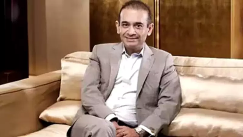 ED Seeks Fugitive Economic Offender Status for Nirav Modi's Brothers in PNB Fraud Case