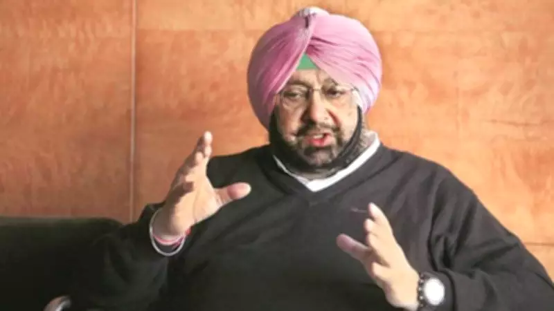 ED Summons Ex-Punjab CM Amarinder Singh and Son in Foreign Assets Case
