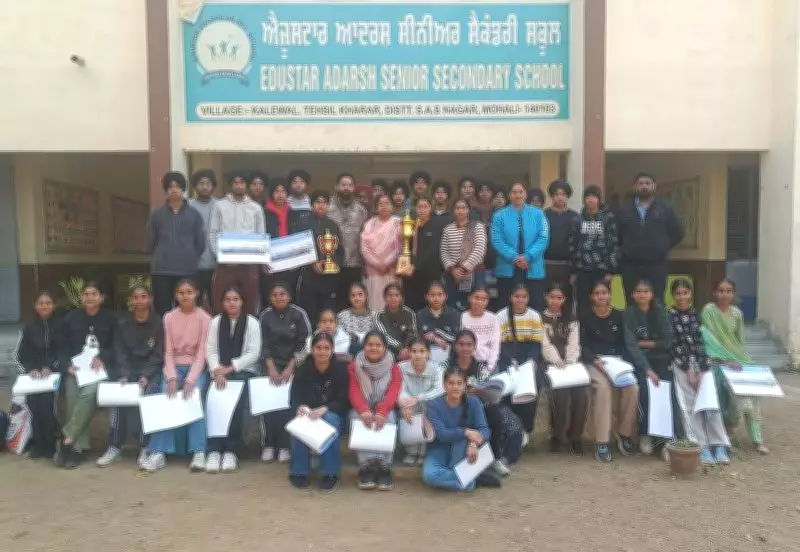 EduStar NCC Cadets Clinch Prestigious Rolling Trophy in Competition