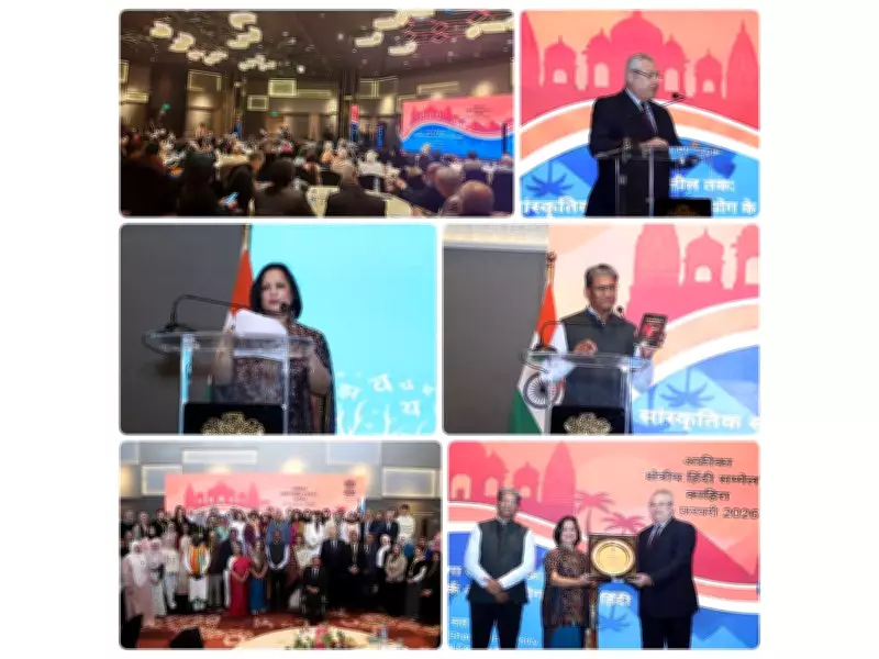 Egypt Hosts Major Hindi Conference in Cairo, Uniting Scholars from 7 African Nations