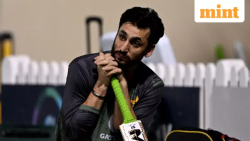 Ehsan Mani Slams ICC's 'Double Standards' Over Pakistan's India Match Boycott