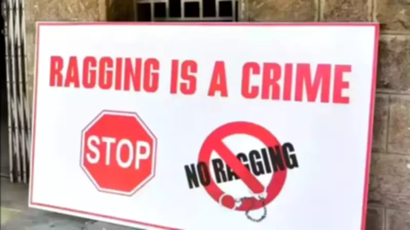 Eight MBBS Students Suspended for Ragging at Jabalpur Medical College