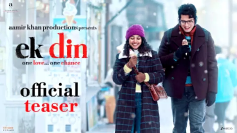 Ek Din Official Teaser Released Featuring Junaid Khan and Sai Pallavi