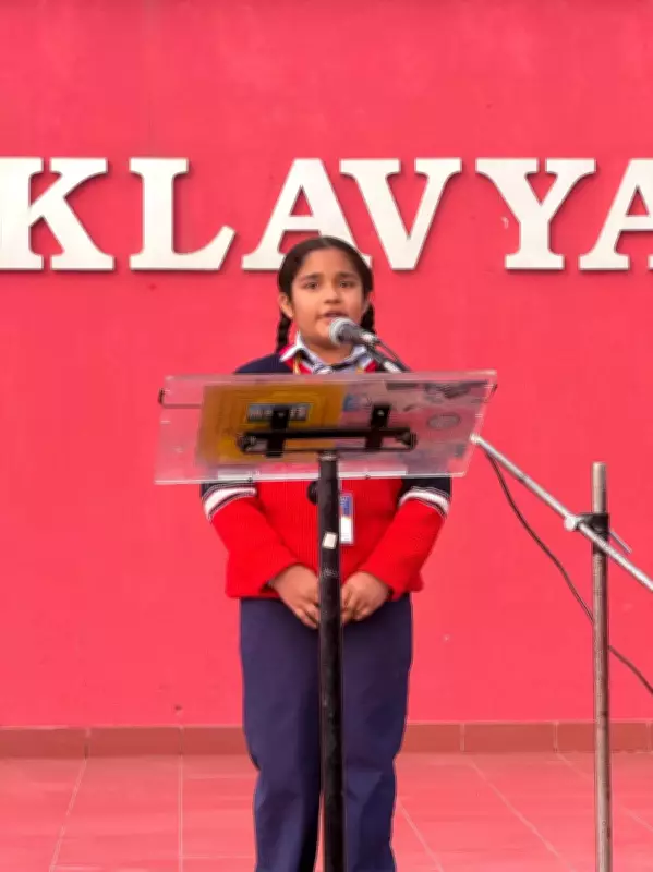 Eklavya School Jalandhar Celebrates Punjabi Maa Boli Diwas with Cultural Fervor