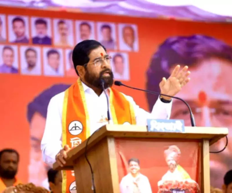 Eknath Shinde Campaigns in Sangli-Kolhapur for Zilla Parishad Polls