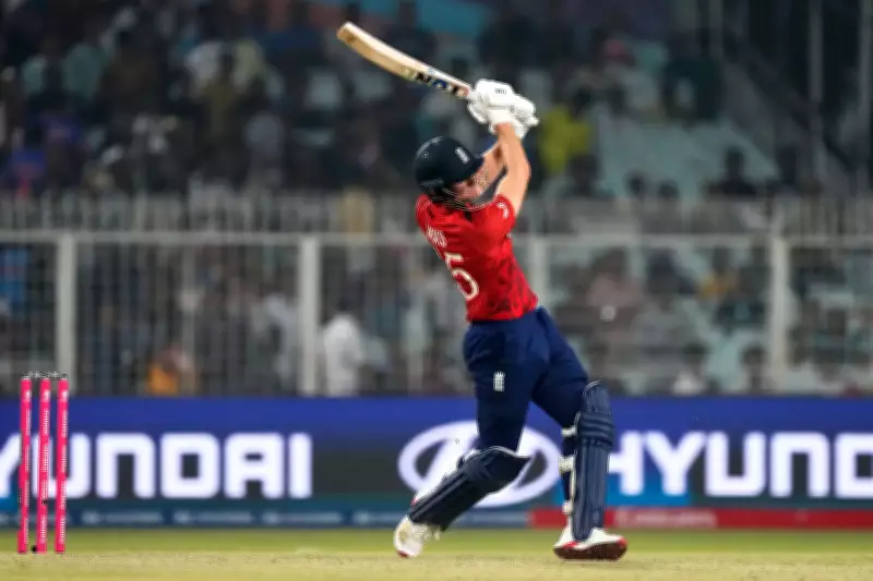 England Secures Tense Victory Over Scotland in T20 World Cup Clash