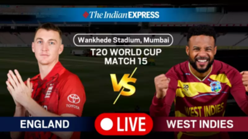 England vs West Indies T20 World Cup 2026 Live: Crucial Clash in Mumbai for Points