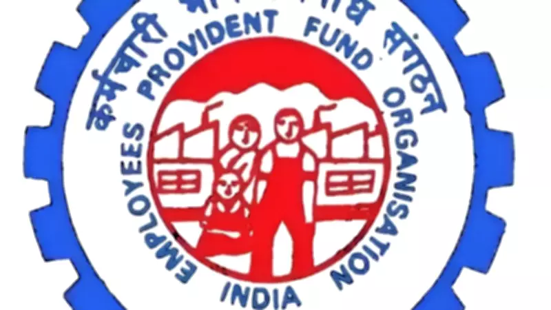 EPFO Considers Performance-Linked Incentives for Fund Managers