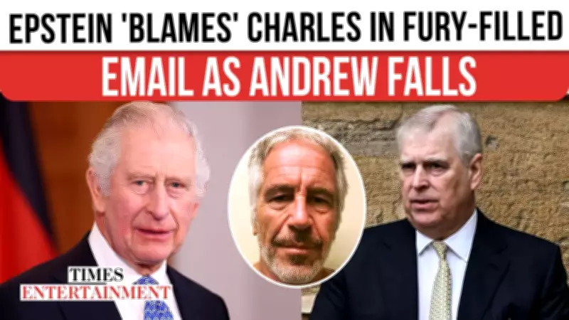 Epstein Blamed 'Charles' As Andrew Lost Trade Envoy Role, DOJ Emails Reveal