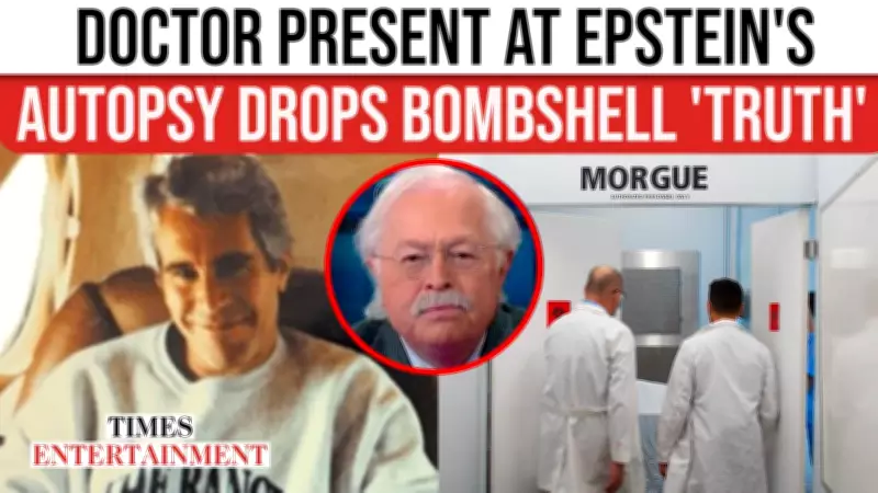 Epstein Death Doubts: Pathologist Demands Re-Examination of Suicide Ruling