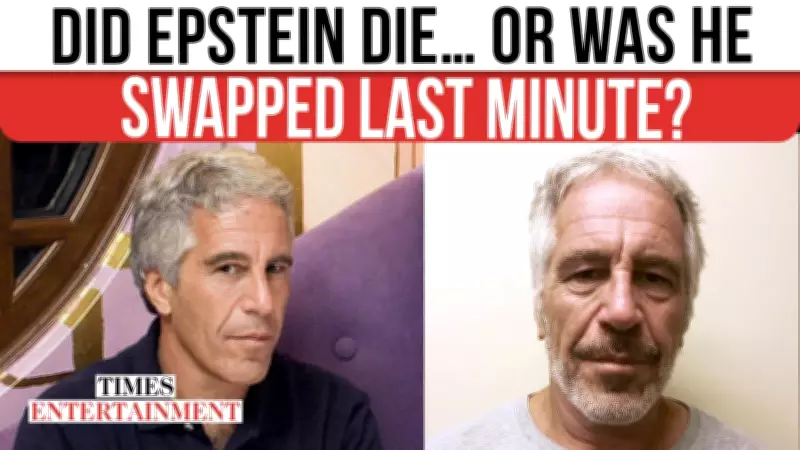 Epstein Death Mystery: DOJ Files Revive Prison Swap Conspiracy Theories