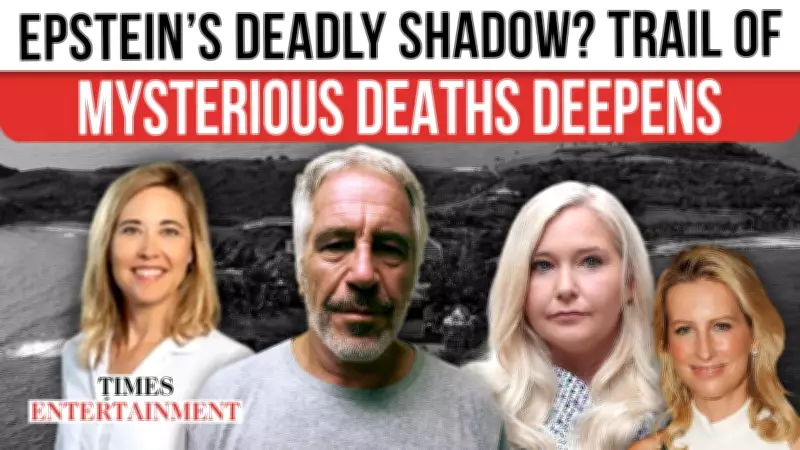 Epstein Death Mystery Intensifies as String of Suicides and Unanswered Questions Resurface
