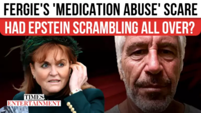 Epstein Emails: Suggested Sarah Ferguson Enter Rehab After Cash Sting Scandal