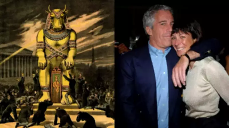 Epstein Files' 'Baal' Account Mystery: Ancient Deity or Bank Name Error?