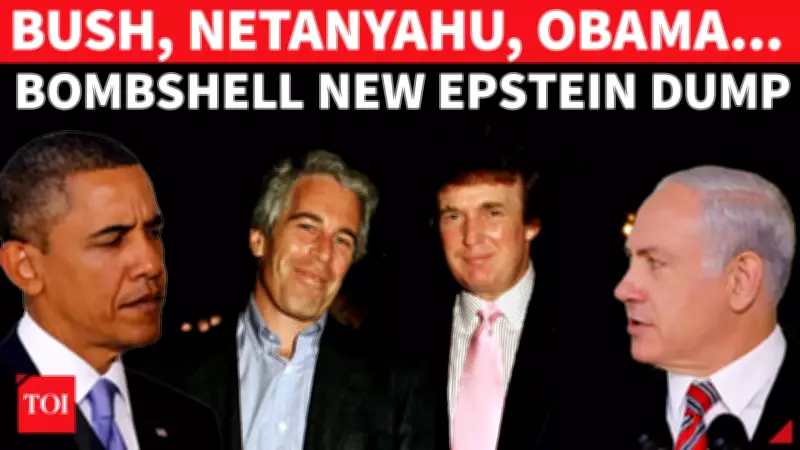 Epstein Files Dump Names Netanyahu, Bush, Obama; Congressional Letter Sparks Political Storm