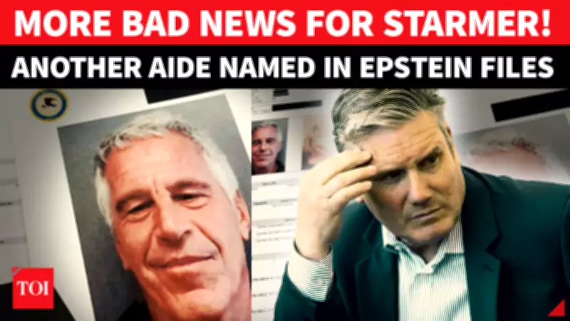 Epstein Files Name Labour Peer Alli, Triggering UK Political Crisis