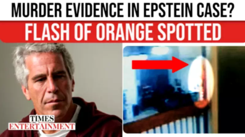Epstein Files Release Ignites Global Debate Over 2019 Death Mystery
