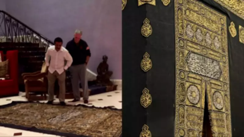 Epstein Files Reveal Kaaba's Sacred Kiswa Cloth Used as Carpet, Sparking Global Muslim Outrage