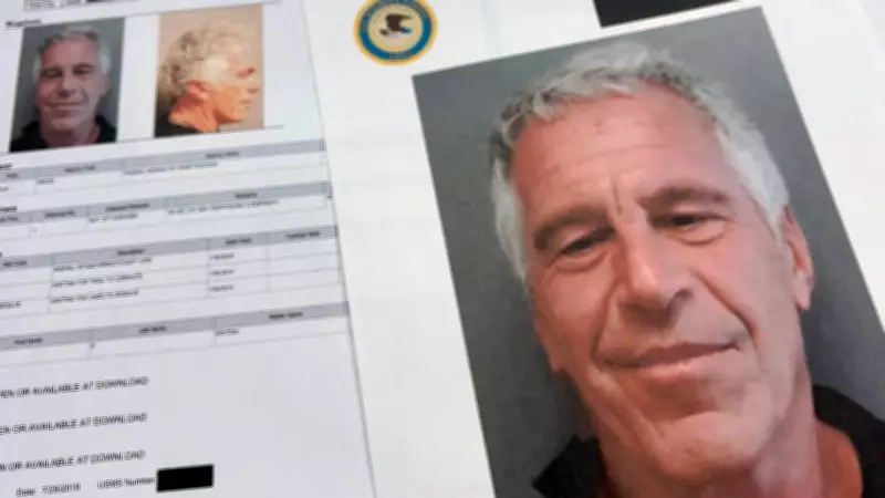 Epstein Files Reveal Nobel Committee Head's Ties to Financier, Now Faces Corruption Charges