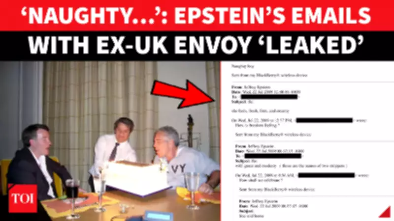 Epstein Files Trigger UK Political Crisis As Mandelson Arrest Shakes Westminster