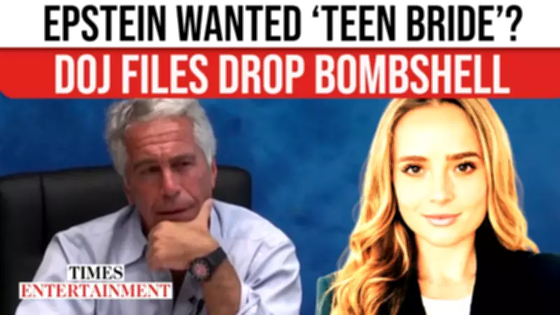 Epstein's 'Uncle F' Scandal: Wanted to Marry Ex-Girlfriend's Daughter?