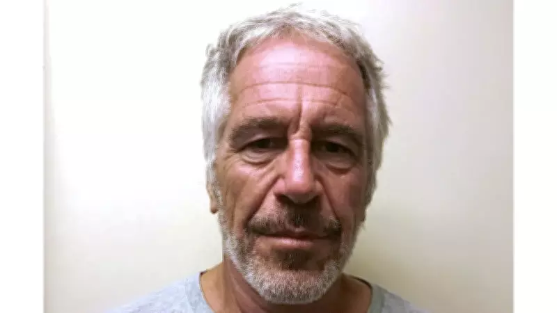 Epstein's Web: The Tangible Gifts and Intangible Influence He Dispensed