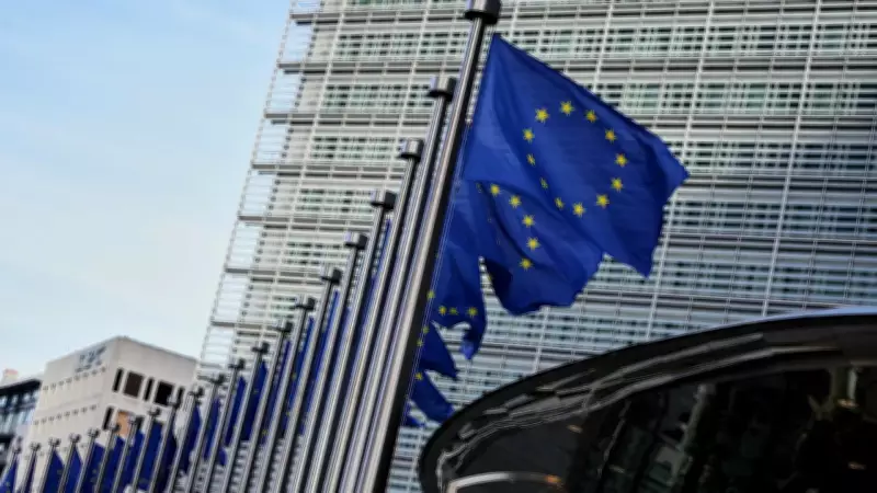 EU Demands Clarity from US After Court Ruling Sparks Trade Uncertainty