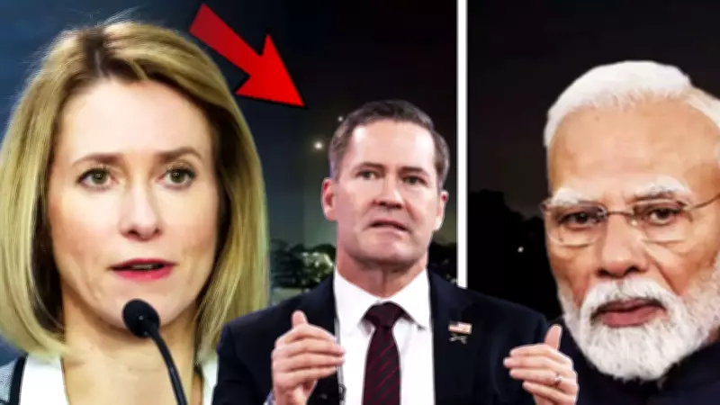 EU Diplomatic Reaction to US Claims on India-Pakistan War and Kashmir at Munich Conference