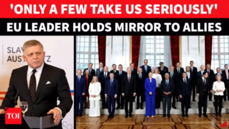 EU Faces 'Sheep Without Shepherd' Critique from Slovak PM Over Foreign Policy