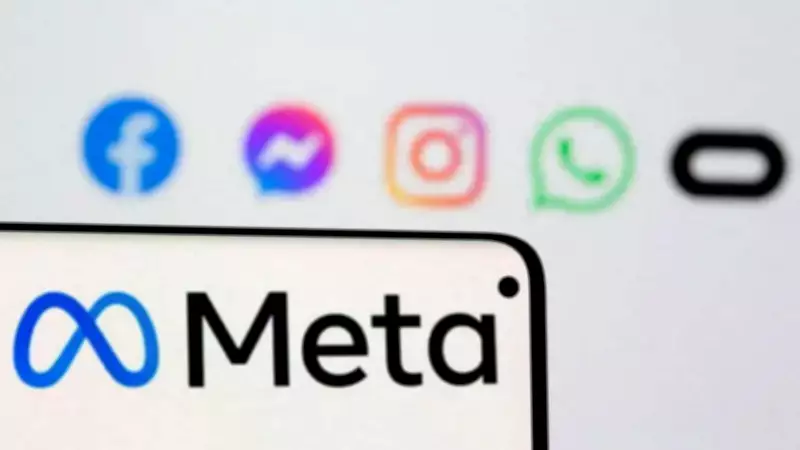 EU Warns Meta Over Blocking Rival AI Chatbots on WhatsApp Platform