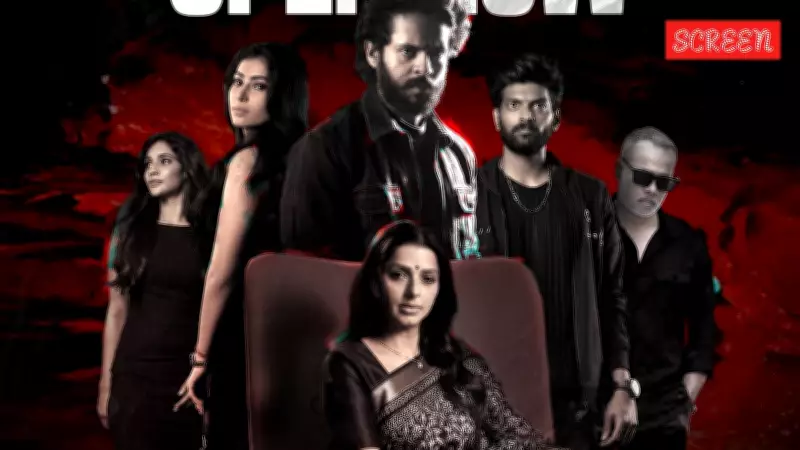 Euphoria Review: A Raw, Unflinching Look at Addiction and Redemption