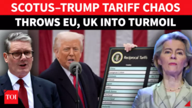 Europe Braces for Economic Shock as Trump's 15% Global Tariff Plan Sparks Market Panic