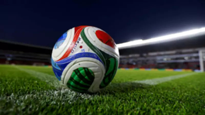 European Football Associations Voice Financial Concerns Over 2026 FIFA World Cup Costs