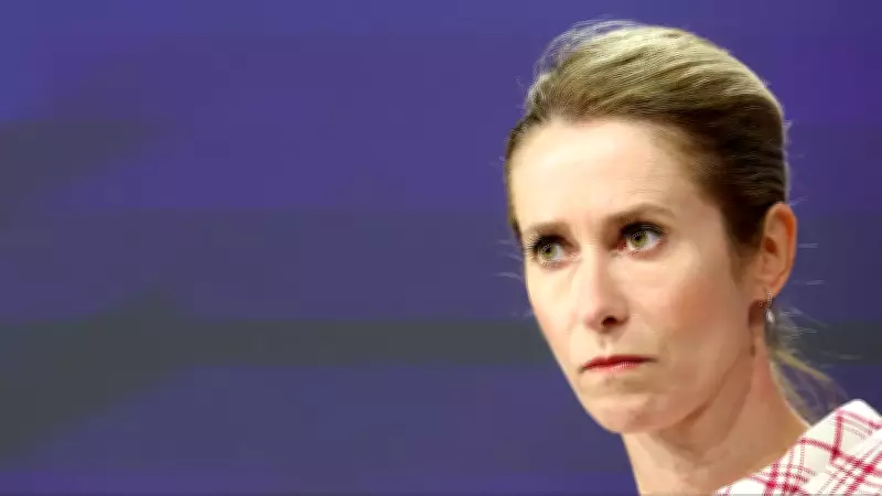 EU's Kaja Kallas Urges Afghanistan-Pakistan De-escalation, Calls for Anti-Terror Action