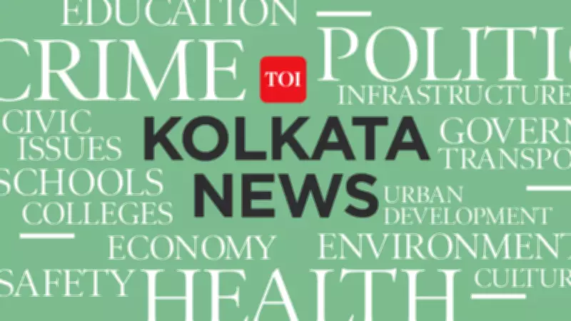 Ex-CISF Official in Kolkata Loses Rs 16 Lakh in Digital Arrest Scam